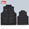 Li-Ning Sport Lifestyle Series Solid Color Stand Collar Loose Fit Zipper Windbreaker Vest Unisex Vest Black YMMU007-3