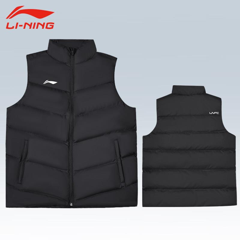 Li-Ning Sport Lifestyle Series Solid Color Stand Collar Loose Fit Zipper Windbreaker Vest Unisex Vest Black YMMU007-3