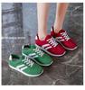 Spring/Summer 2025 Women's Forrest Gump Canvas Shoes - Green, Low-Top, Round Toe, Plus Size Available