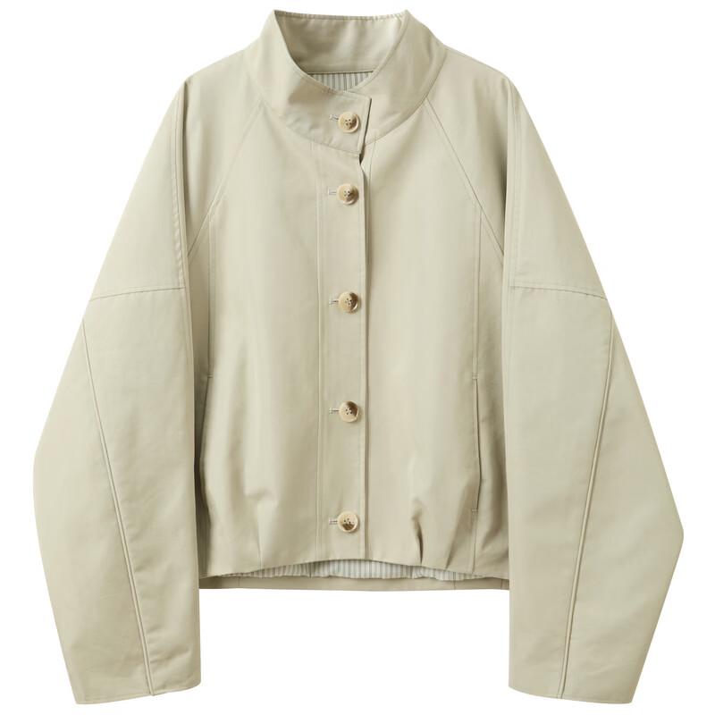 Women's Stand Collar Oversized Jacket