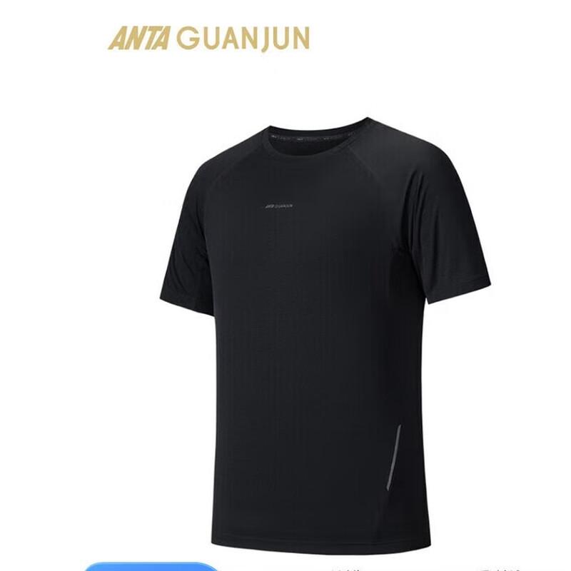 ANTA Men s Champion Outdoor Short Sleeve Knit Shirt XL