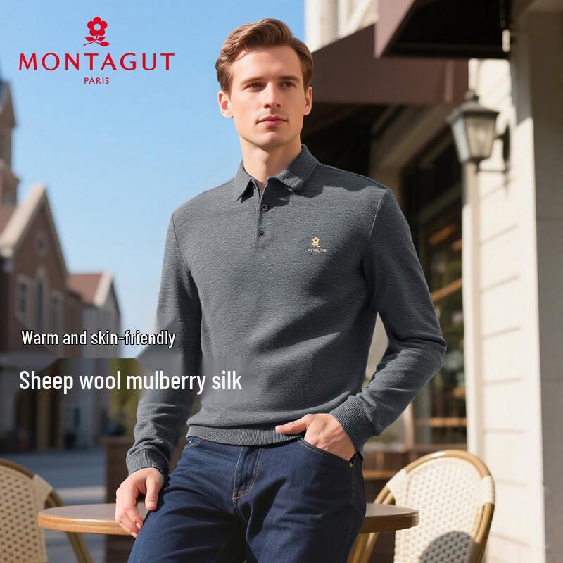 MONTAGUT Men's Merino Wool & Silk Infused Knit Pullover
