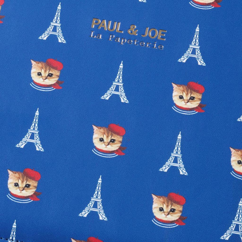 EDiT Planner Cover for Weekly Paul Jora Puppetry in Refills Sold Separately Notebook, Semi-A5, & "Nunette Paris"