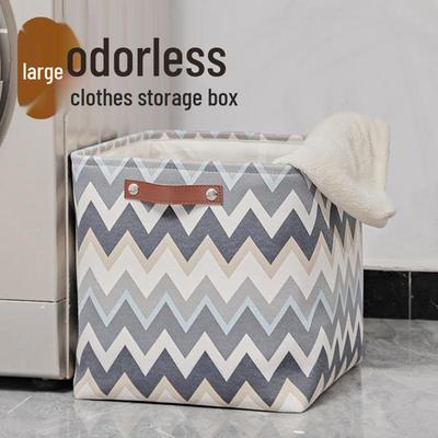 Foldable Fabric Storage Box for Clothes and Toys