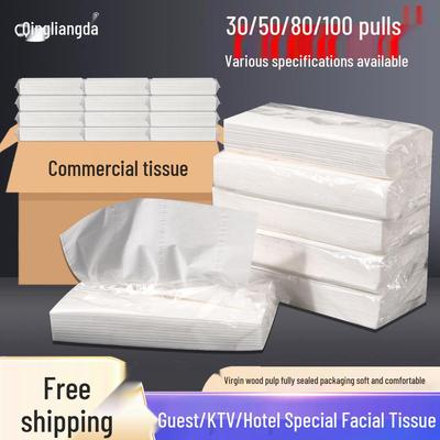 Thick 100-Sheet White Facial Tissue for Restaurants, Hotels, Catering, KTV & Guest Rooms