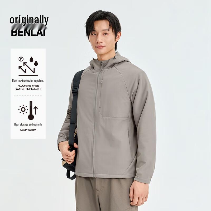 BENLAI Men's BRL150011 Water-Repellent Fleece Hooded Outdoor Jacket