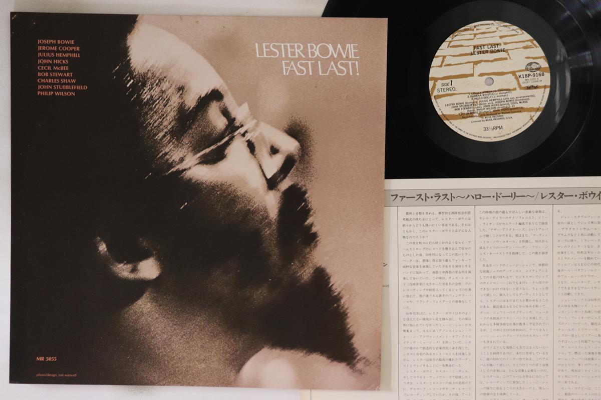 

LP Record LESTER BOWIE - Fast Last! K18P9168 SEVEN SEAS 1983 Japan Jazz
