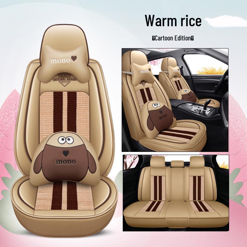 2021 Volkswagen Lavida Cross Ice Silk Seat Cushion, Cartoon Design, All-Season, Full Coverage.