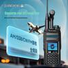QUANSHENG TK11 Handheld Two-Way Radio (CN version)