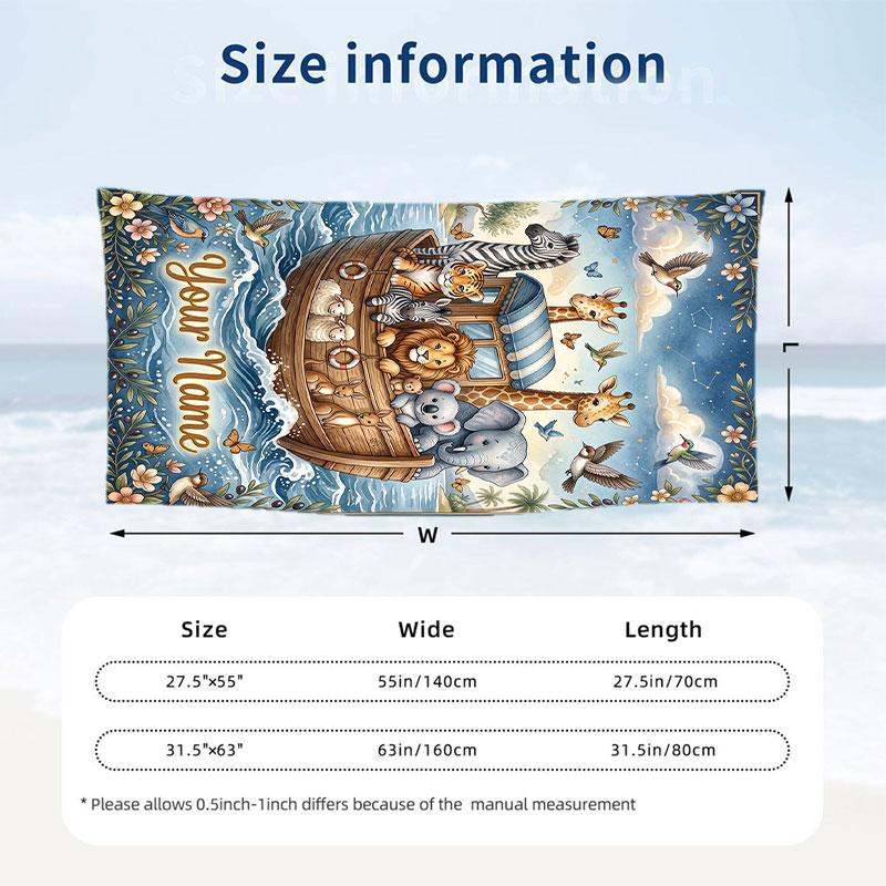 Adventure Journey Theme Beach Towel Personalized Custom Name & Text Soft Quick Dry Beach Towel for Swimming Travel
