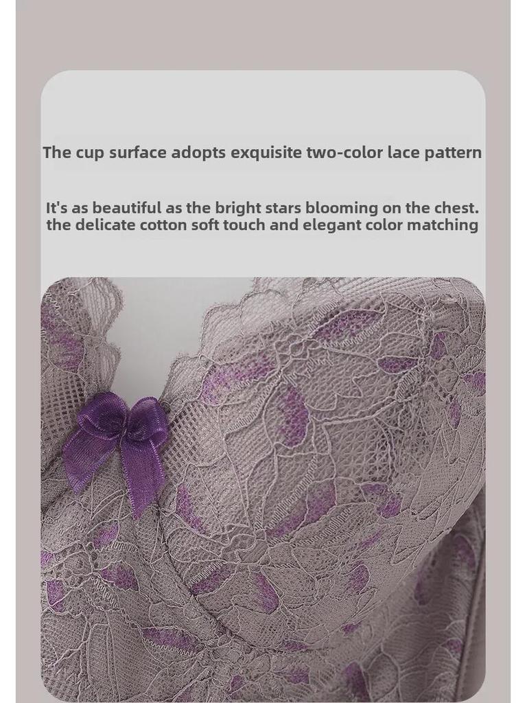 High-End Lace Shaping Bra: Delicate, Large-Size, Side-Gathering, Soft Steel Ring Design