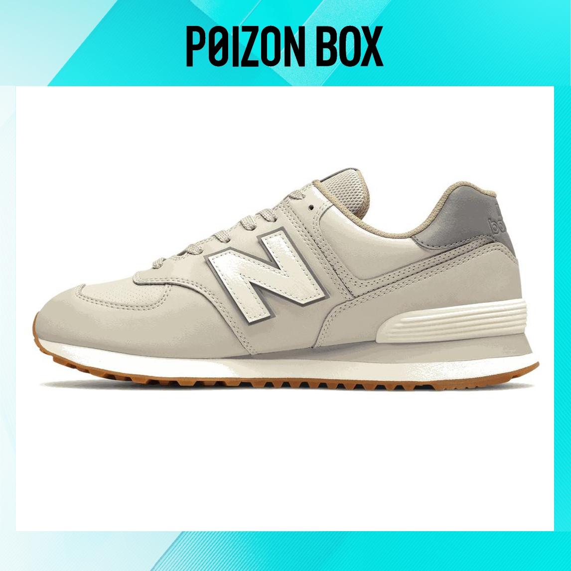 

New Balance NB 574 Running shoes Unisex