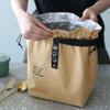 Portable Insulated Canvas Lunch Bag with Drawstring Closure Folding Bento Bag Cooler Tote Bag for Work School Picnic Camping