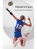 Damen Volleyball & Basketball Anti-Kollisions-Kompressions-Armstulpen - Atmungsaktive, fingerlose Sport-Ellbogenpolster für das Prüfungstraining