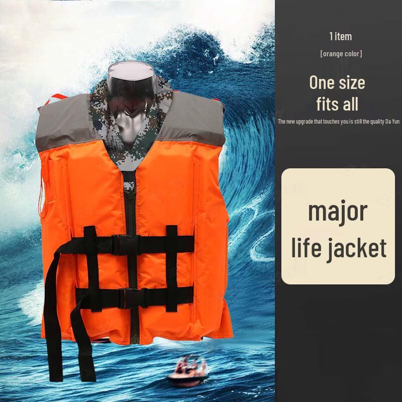 Aviator High Buoyancy Camouflage Life Vest