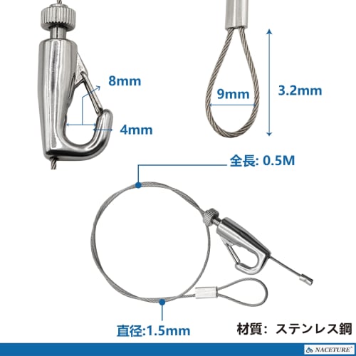 Two 0.5m Picture Rail Wire Rolls ? Stainless Steel Loop Wire (1.5mm) ? Compatible with Picture Frames, Hanging Hardware, and Wall Hooks ? Picture Rail