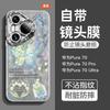 Applicable to Huawei Pura70pro mobile phone case, new p70pro + lens all-inclusive p40 anti-drop with drill chain p50 case
