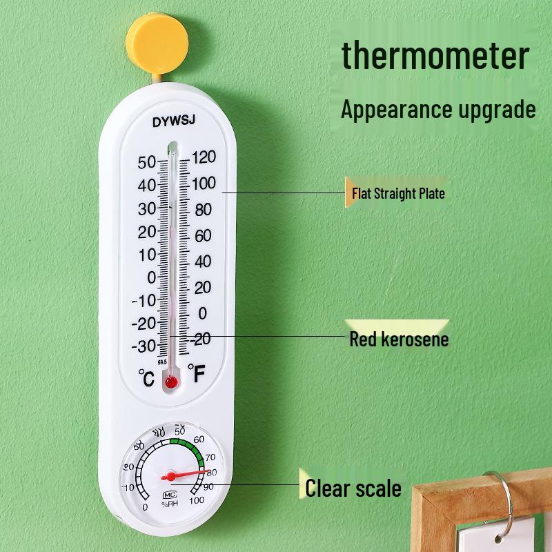 High-Precision Indoor Thermometer & Hygrometer for Baby Room and Refrigerator