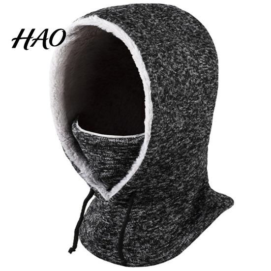 Adjustable Drawstring Sports Ski Hat Autumn Winter Fleece Lining Balaclava Outdoor Riding Full Face Guard Headgear Windproof