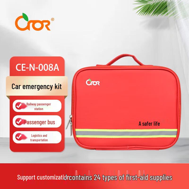 Kele Emergency First Aid Kit