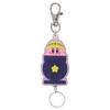[SK Japan] Kids Keychain, Multicolor, One Size