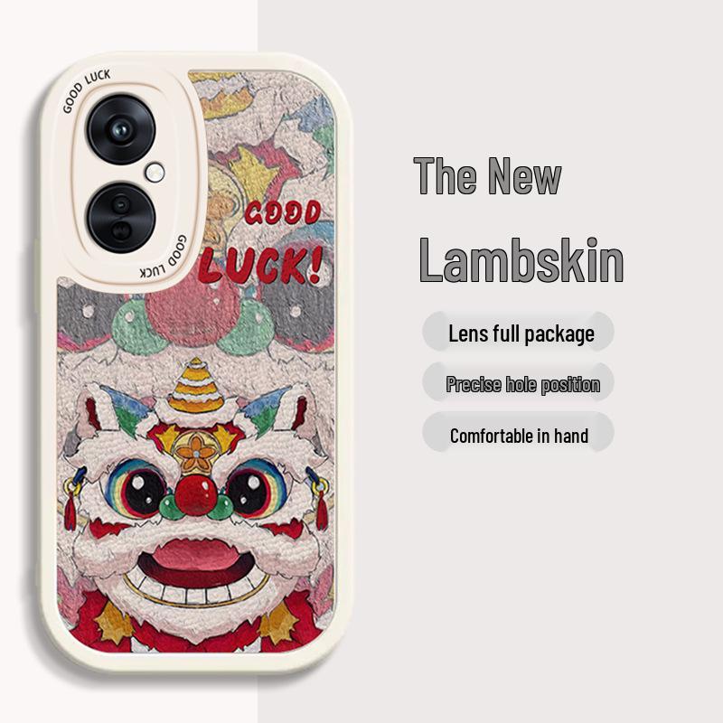 New Year Lion Phone Case for Apple 17, Xiaomi 17, Huawei Honor 400, Redmi Nova14