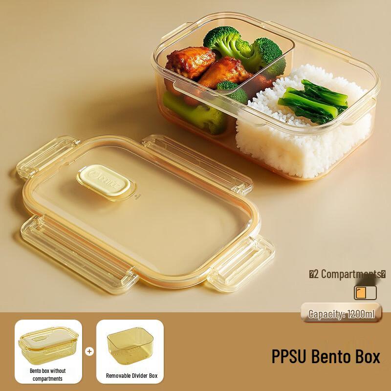 CAMUZ PPSU Microwaveable Lunch Box