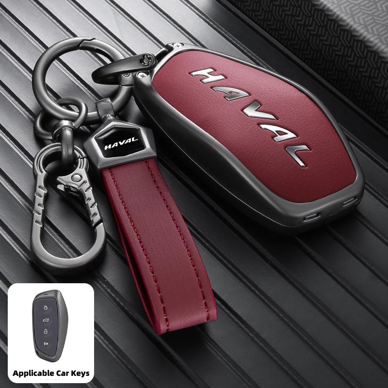 Great Wall Haval H6 Key Cover M6 Plus Big Dog F7X 3Rd Gen H2S National Trend Edition H9 Chitu H7 F5 Key Shell Keybag Accessories