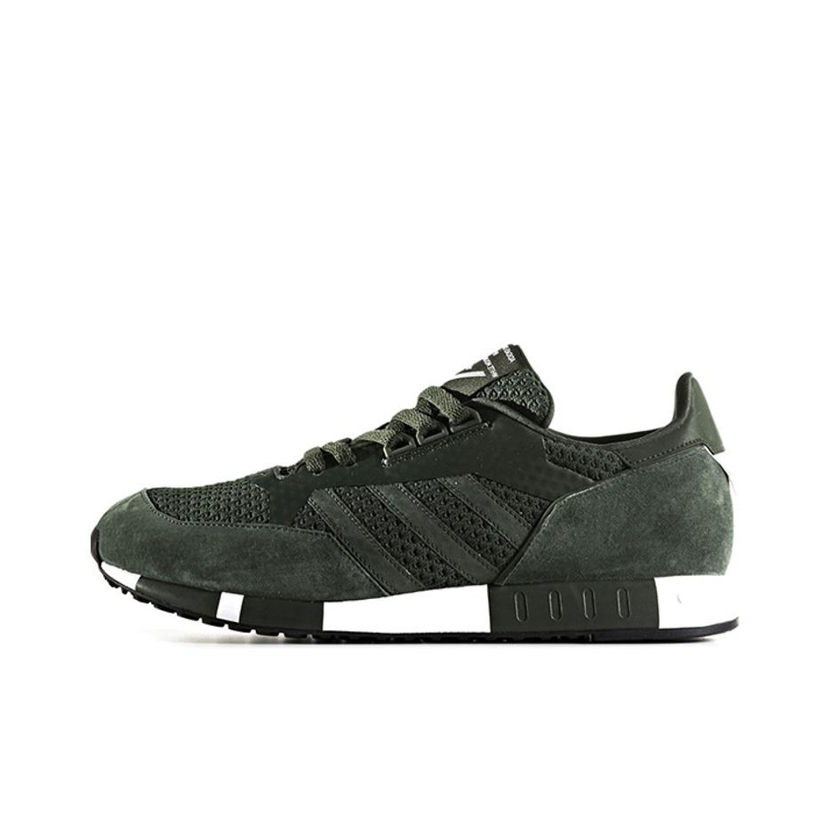 

кроссовки adidas originals Boston SuperXR1 Life Casual Shoes Unisex CG3669