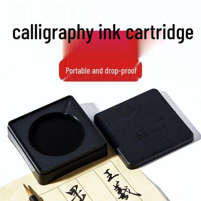 Student Calligraphy Beginner Inkstone with Lid for Chinese Painting