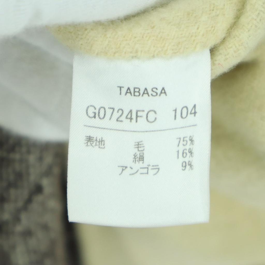 Beauty Products TABASA Made In Japan Coat 34 Gray Hoody Women Used