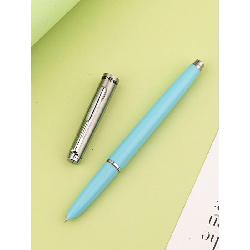 

Enhanced HERO P007 Fountain Pen with Ink Cartridge for Students & Adults, Ideal for Daily Writing Practice 0.5mm