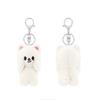 Latest  Pilot Doll Skzoo Stray Kids Plush Plaything Keychain Plush Pillow Room Packaging Clothing Decoration Series Model