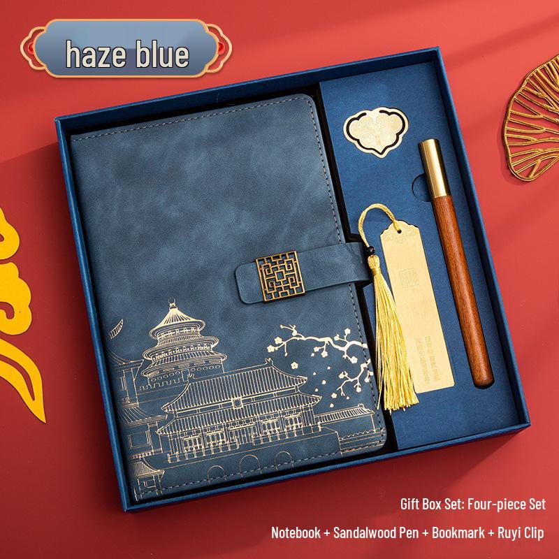 Guochao A5 Business Notebook Gift Set – Customizable Souvenir Diary