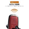 Smart Key Case, Compatible with Cars, New Rumie Key Cover, RAIZE, Rocky, TAFT Leather Key Cover (One-red)