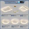 Smart Voice-Controlled Modern Ceiling Light Set for Living Room