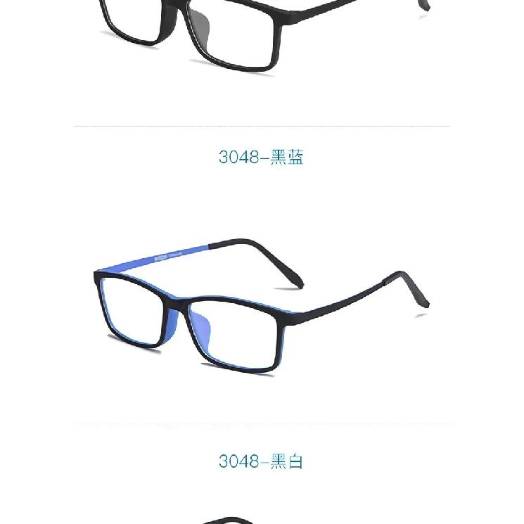 53-16-145 Glasses Frame Engraved TR90 Frame Elastic Paint Super Elastic Myopia Hyperopia Optical Glasses Progressive Multifocal