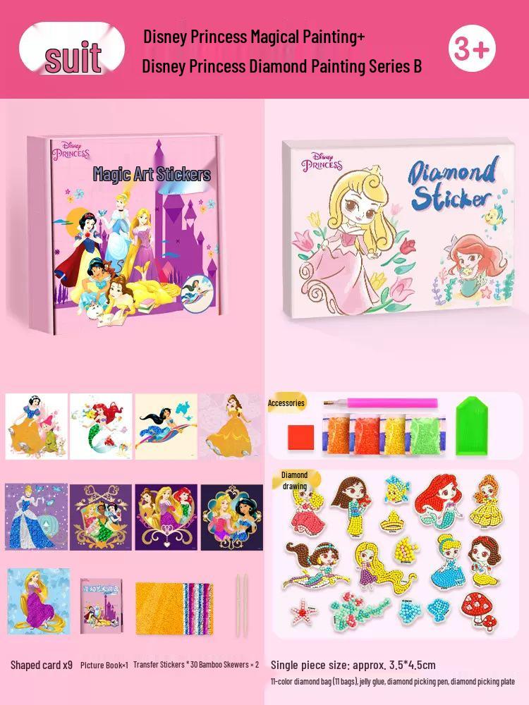 DIY Iridescent Magical Art Sticker Painting Set for Kids