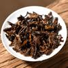 LaoTongZhi 2018 Haiwan Ripe Puer Remote Mountain Old Tree Shu Puer Tea 500g