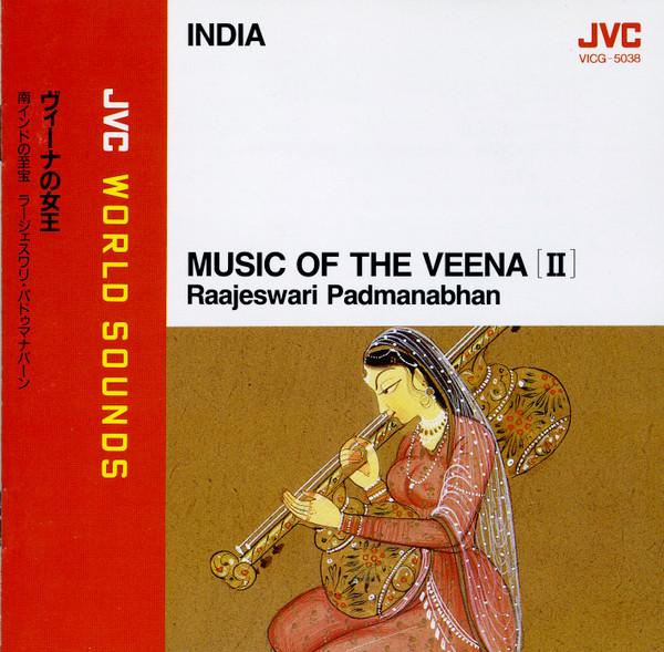 

CD RAJESWARI PADMANABHAN - Music Of The Veena [II] VICG5038 JVC 1990 US World Music Used