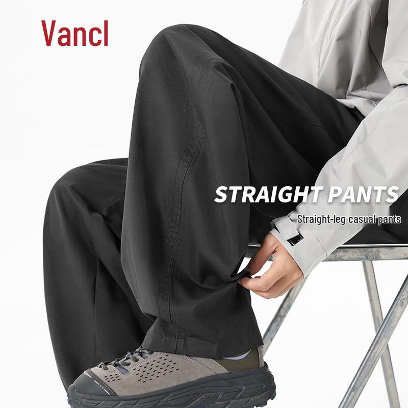 VANCL Men s Casual Drawstring Straight-Leg Pants 3XL