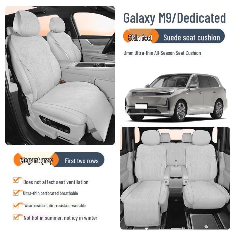 

Geely Galaxy M9 Suede Perforated Car Seat Cushion - Breathable, Ventilated Interior Enhancement