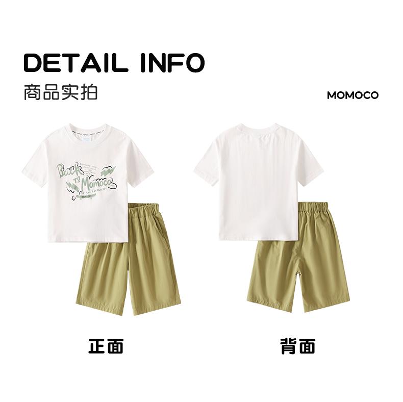 Mamimaka 2026 Summer New Product Boys' Trendy Leisure Set