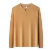Men's Double-Sided German Fleece Stand Collar Pullover - Warm Long-Sleeve Casual Sweatshirt for Autumn and Winter