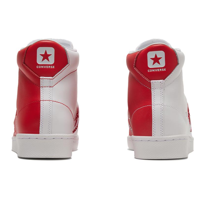 Converse Cons Pro Leather Rivals High-Top Board Shoes Unisex Red and White