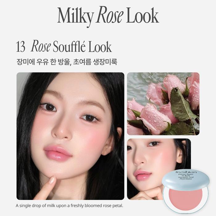 Freshian Egg-Like Cream Blush (14 Colors)