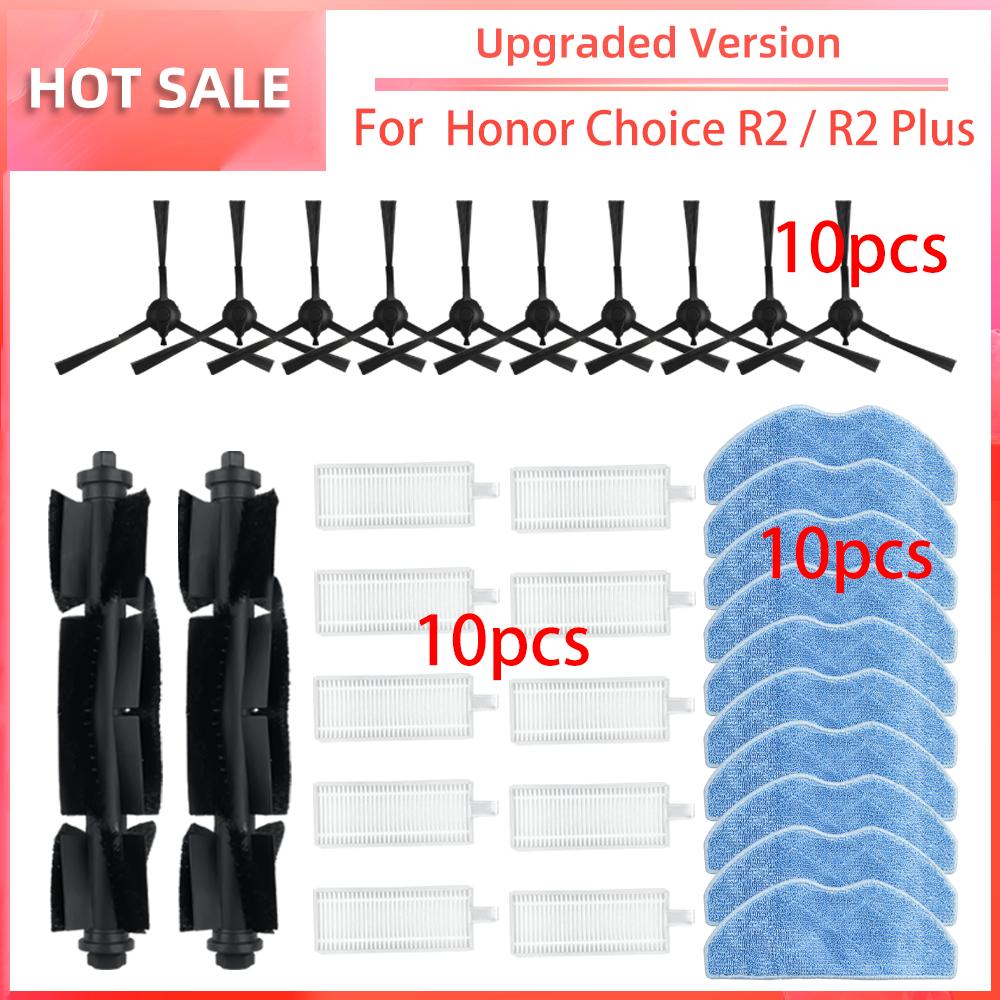 

Совместимость с Honor Choice R2 / R2 Plus Робот-пылесос Основная боковая щетка HEPA-фильтр Сменные насадки для швабры Запасные части Аксессуары