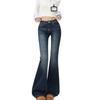 American style non-stick legs retro low-rise Spice Girl flared pants autumn and winter versatile ins slim and thin elastic jeans women