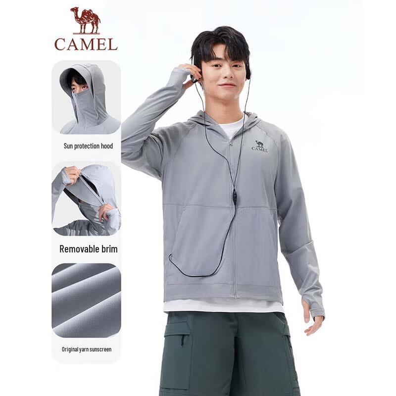 CAMEL Men s UPF50+ Sun Protection Quick Dry Jacket S