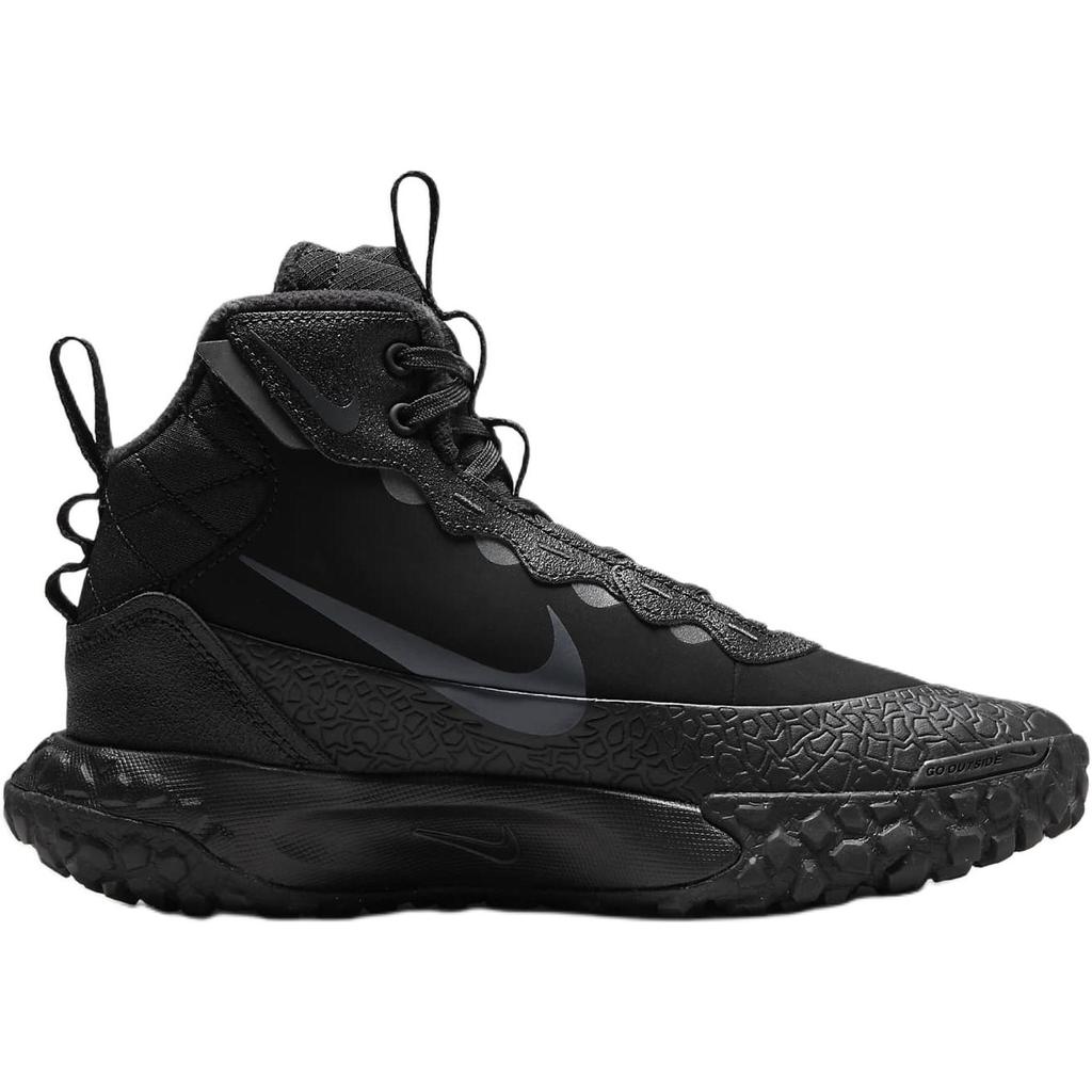 Nike Terrascout (GS) FV4173-001